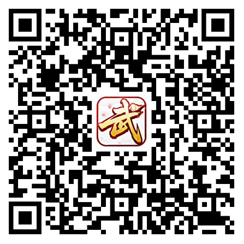 游戏下载二维码
