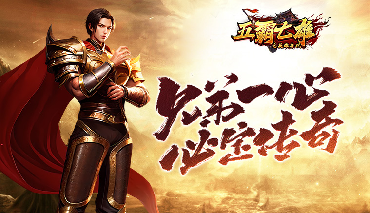 资讯中心左侧展示图